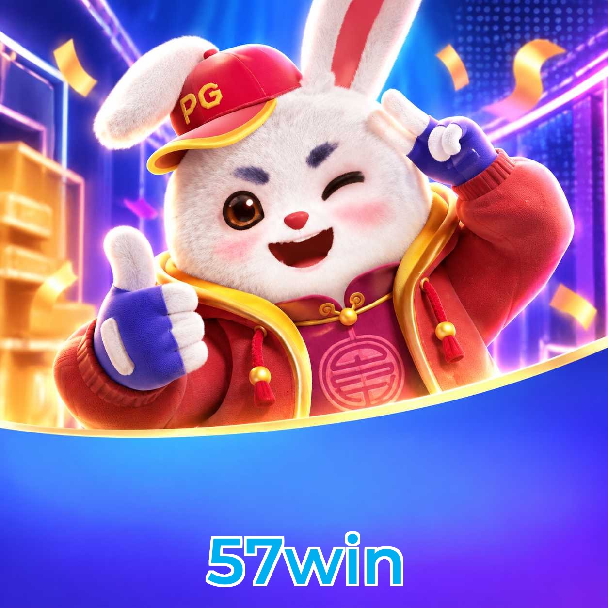 Facebook Rewards